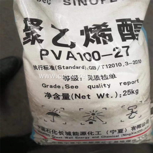 Sinopec Chuanwei PVA Resin Powder Form For Paint